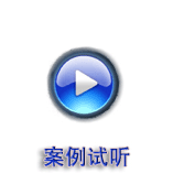 《南通開發區公安分局之歌》