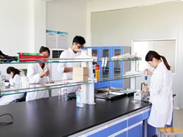 歐科拜克實驗室 －洛陽歐科拜克生物技術股份有限公司